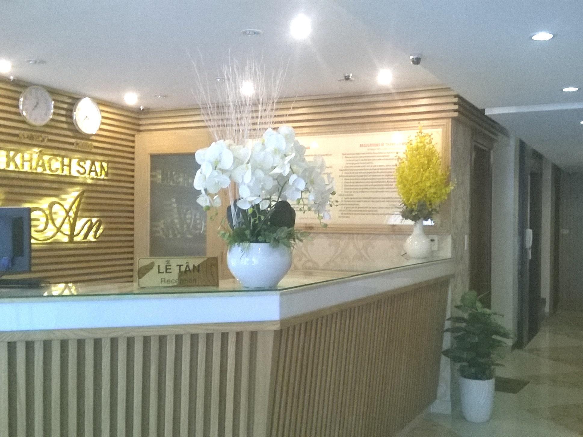 Thanh An Hotel Хошимін Екстер'єр фото